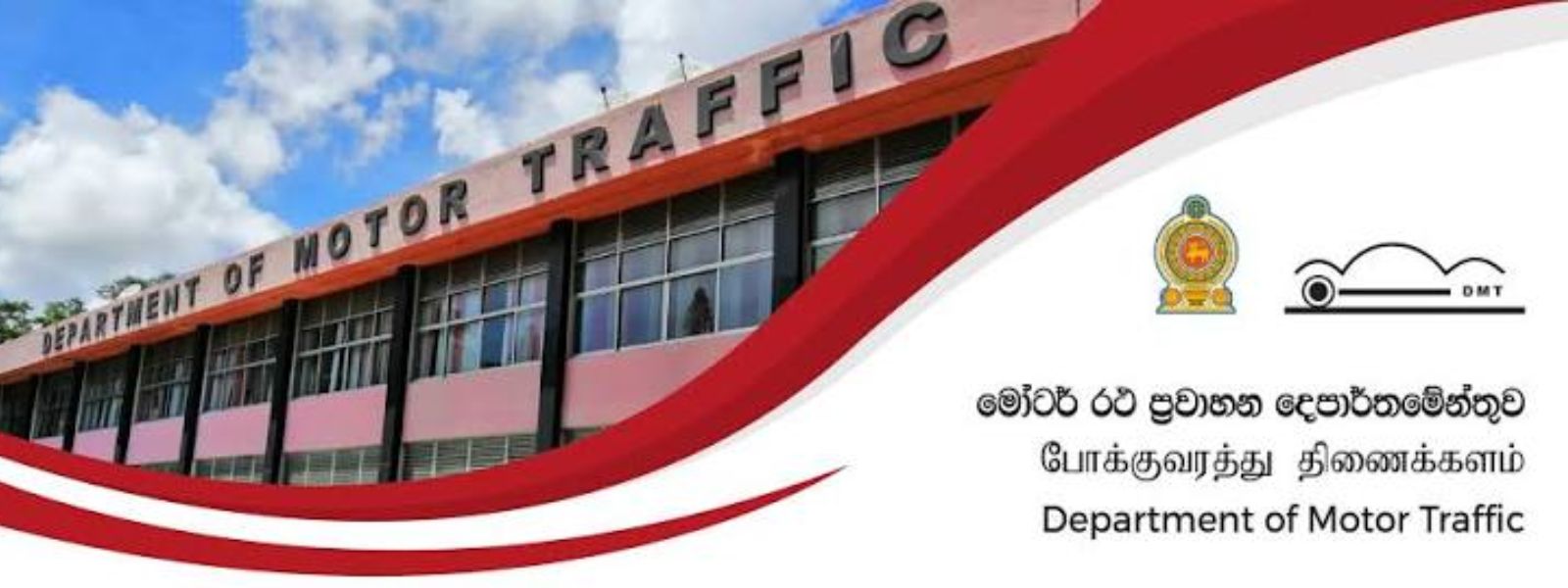 Roadworthiness Tests To Replace Emission Tests